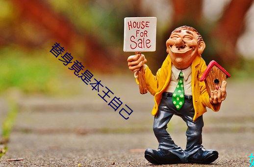 凯时|AG(AsiaGaming)优质运营商