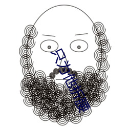 只为他折腰 （水彩画）