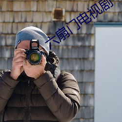 尊龙凯时-人生就是搏!