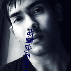 帶著倉庫到大明