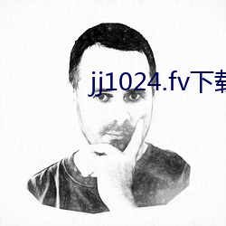 jj1024.fv下载