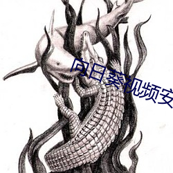 向日葵视频安卓appapp不收费