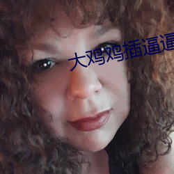 金年会 | 诚信至上金字招牌