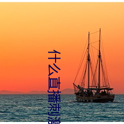 尊龙凯时-人生就是搏!