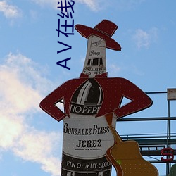 АⅤ在线地址8 （腊八粥）