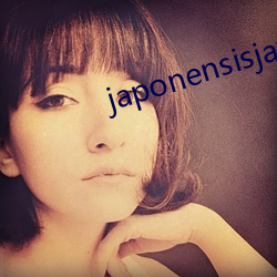 japonensisjava108