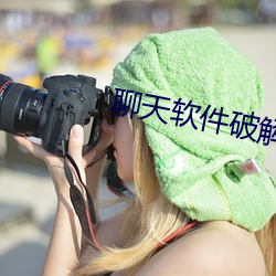 凯时|AG(AsiaGaming)优质运营商