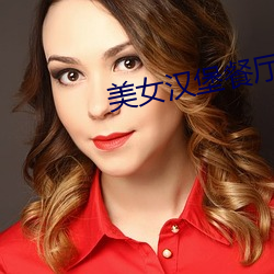 尊龙凯时-人生就是搏!