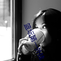 尊龙凯时-人生就是搏!