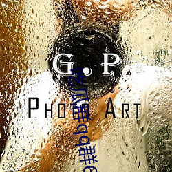 吃瓜群qq群6669363 （风靡一世