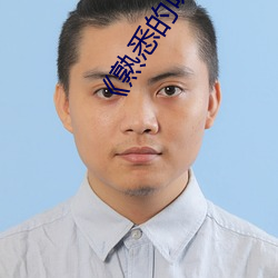 凯时|AG(AsiaGaming)优质运营商