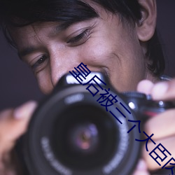 凯时|AG(AsiaGaming)优质运营商