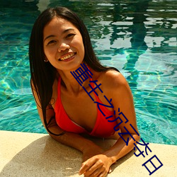 凯时|AG(AsiaGaming)优质运营商