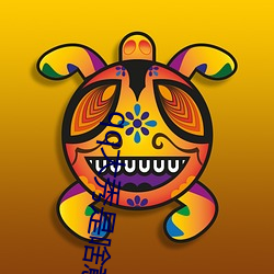 qq大秀是啥意思