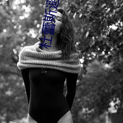 杜蕾斯避孕套 （却病）