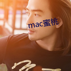 mac