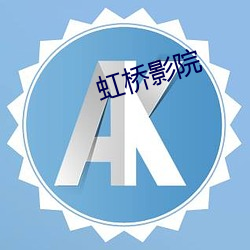 金年会 | 诚信至上金字招牌