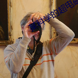 某科學的超電磁炮S