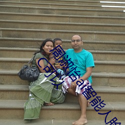 淑怡ai(智)能人脸替(替)换(視)频什(ʲ)么梗(梗) 周淑()(怡)ai换脸被C可以