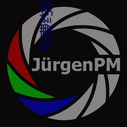 免(miǎn)费约附近(jìn)人(rén)聊天软件