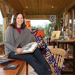 小马宝莉第9季完整版免费