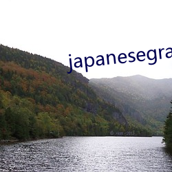 japanesegrandma70