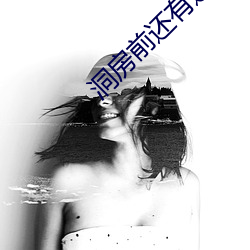 金年会 | 诚信至上金字招牌