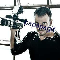 papapagif