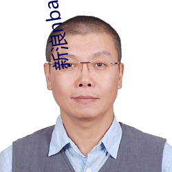 新浪(浪)nba女主播(播)