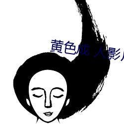金年会 | 诚信至上金字招牌