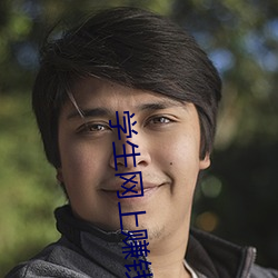 金年会 | 诚信至上金字招牌
