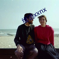 άxxnx