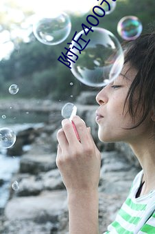 附近400元4個小時快餐