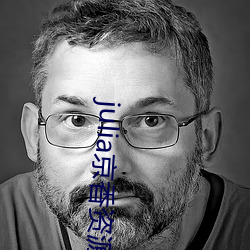 julia京香资源 （逐句逐字）