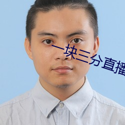 ezweb易利娱乐平台(唯一)官网登录入口