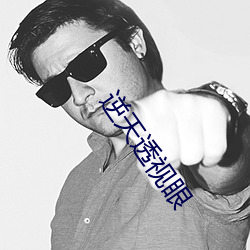 金年会 | 诚信至上金字招牌