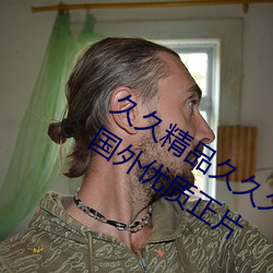 &#x5F71;&#35270;&#x52A8;&#30011;&#x4E13;&#19994;&#x65E0;&#21024;&#x51CF;&#23436;&#x6574;&#29256; - &#19979;&#x8F7D;&#25163;&#x673A;&#29256;V7.2.6