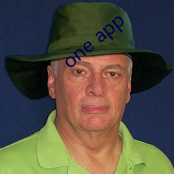 one app