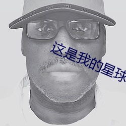 金年会 | 诚信至上金字招牌
