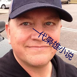 金年会 | 诚信至上金字招牌