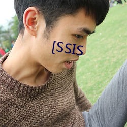 [SSIS （佳话）