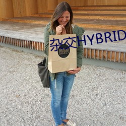 雜交HYBRIDIZATION