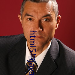 html5與java交互