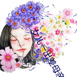 &#x6DF1;&#22812;&#x5341;&#22823;&#x76F4;&#25773;&#x8F6F;&#20214; | &#26368;&#x65B0;app&#x4E0B;&#36733;
