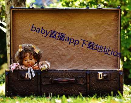 babyֱappصַios £