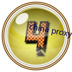 china proxy facebook