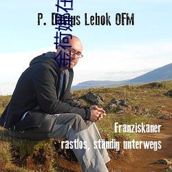 金荷(荷)娜在韩国(國)有名吗(嗎)