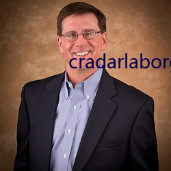 cradarlaborg