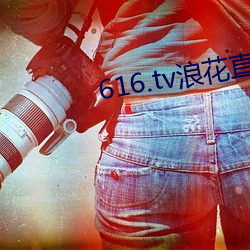 616.tv˻ֱ°汾