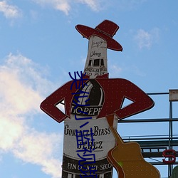 类似小蓝视频的软件 （枵腹从公）